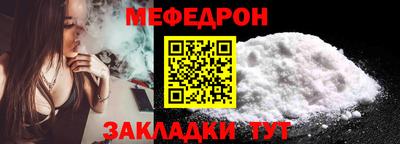 mdma Изобильный