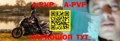 mdpv Ирбит