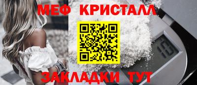 mdpv Ирбит