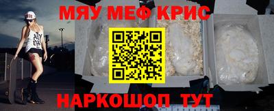 mdma Изобильный