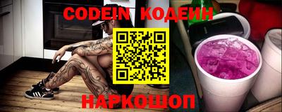 mdma Изобильный