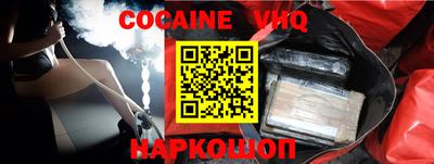 mdpv Ирбит