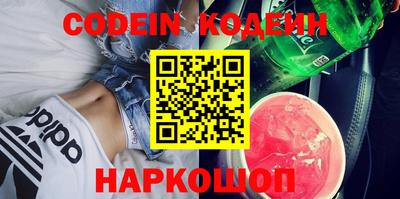 mdpv Ирбит