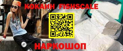 прущий лед Ипатово