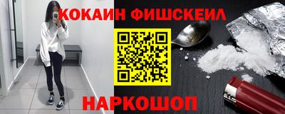 mdpv Ирбит