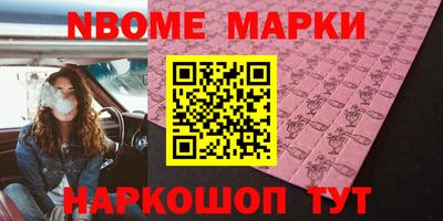 mdma Изобильный