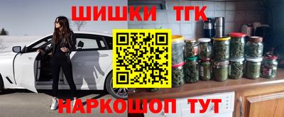 прущий лед Ипатово