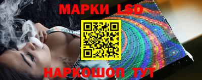 mdma Изобильный