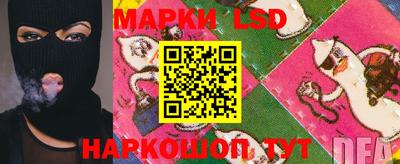 mdma Изобильный