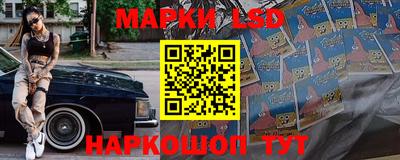 mdpv Ирбит