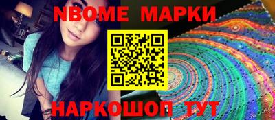 mdma Изобильный