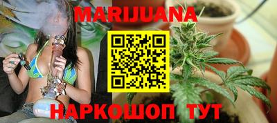прущий лед Ипатово