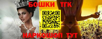 mdma Изобильный