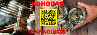 прущий лед Ипатово