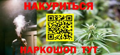 прущий лед Ипатово