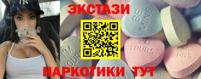 mdma Изобильный