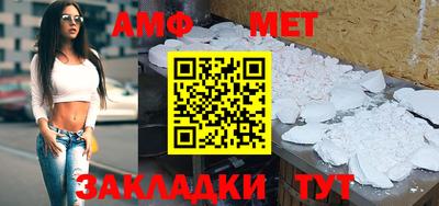 mdma Изобильный