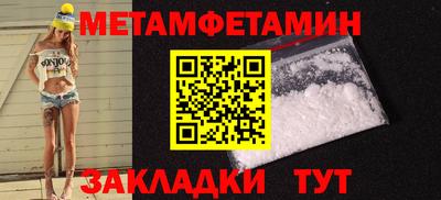 mdpv Ирбит