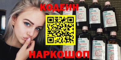 mdpv Ирбит