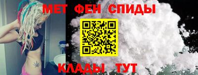 mdma Изобильный