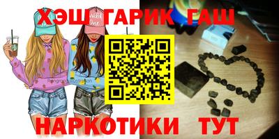 mdpv Ирбит