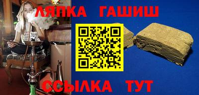 mdma Изобильный
