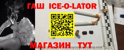 mdma Изобильный