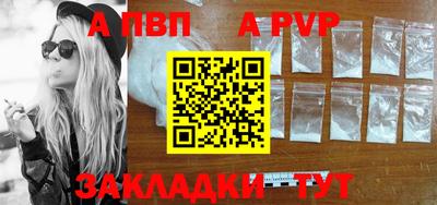 mdpv Ирбит