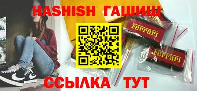 mdma Изобильный