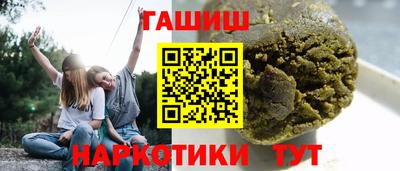 прущий лед Ипатово
