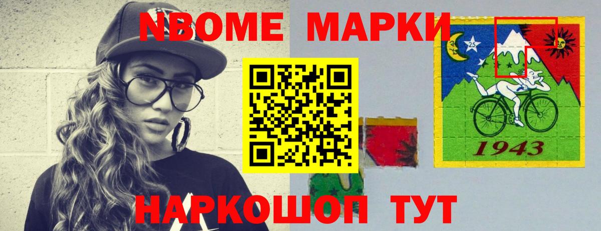 Лсд 25 экстази кислота  Вход с VPN  Лсд 25 экстази ecstasy  Юрга 